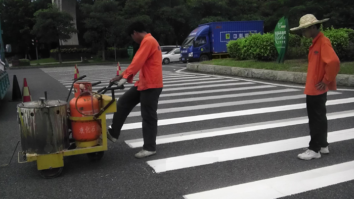 道路标线